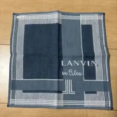 新品☆LANVINタオルハンカチ