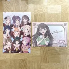 ラブライブ! 蓮ノ空女学院スクールアイドルクラブ まとめ売り