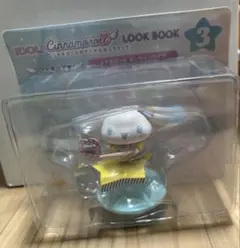 シナモン　フィギュア