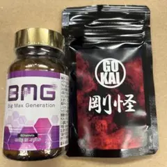 Item thumbnail for item 2e366419-d385-4dbf-869e-023492ea8651