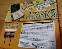 Item thumbnail for item af77f2cc-db9b-4675-976e-bf7fc652ccef