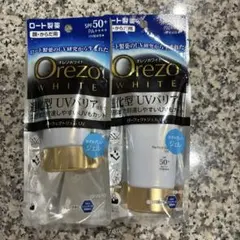 【2本】Orezo ホワイト UVバリアジェル SPF50+のサムネイル