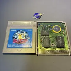 【中古電池交換済み】ゲームボーイ ソフト ポケモンブルー