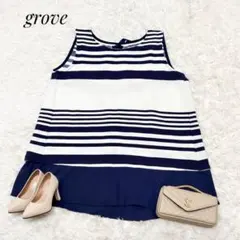 Item thumbnail for item 99104d27-1d7d-4470-a02d-644f1c888ddf