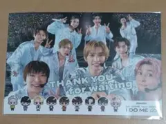 Snow Man 1st DOME tour 2023 i DO ME フォトのサムネイル