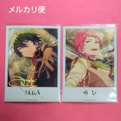 あんスタ　Valkyrie　星幻時序　第５弾　まとめ売り