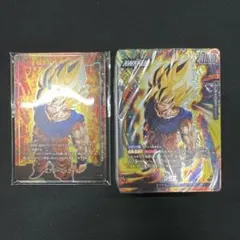フュージョンワールド スタートデッキEX 進化の境地 気の躍動 パック