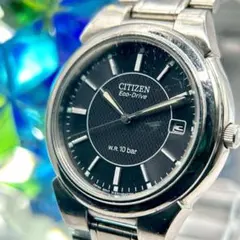 CITIZEN シチズン エコドライブ　メンズ　腕時計　ソーラー　デイトのサムネイル