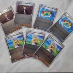 スタートデッキ100 リーリエ　カラスバ　ポケパッドセット