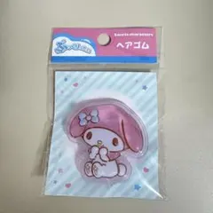 マイメロディ ぷっくりったい　ヘアゴム