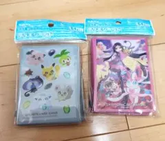 リンス@まとめ買い歓迎様 リクエスト 4点 まとめ商品