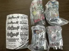妖怪ウォッチ　ミニチュアパッケージコレクション4種セット　ガチャガチャ