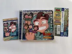 忍たま乱太郎 ドラマCD 体育委員会の段 特典トレカ付き