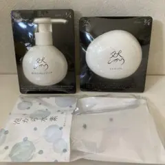 2025年最新】然 よかせっけんの人気アイテム - メルカリ