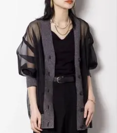 Item thumbnail for item 2fb3e00a-d99f-4d67-a2b6-e396a15a9489