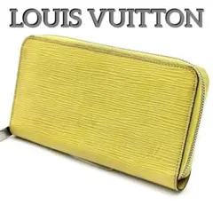 【新品・未使用】⭐︎蛍光イエロー⭐︎ ジッピーウォレット　エピ　黄色　最新 LOUIS VUITTON（ルイ・ヴィトン） ジッピーウォレット 2020年 M80321