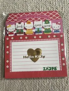 ハローキティ　メモ帳　製薬会社　非売品　新品未使用品