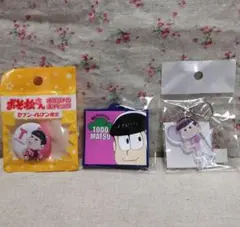 『おそ松さん』トド松グッズ３点セット　缶バッジ・ラバーキーチェーン・アクキー