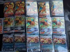 リザードンRRR RR まとめ売り