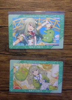 プロセカ　たまごっちコラボ　エピカ　草薙寧々