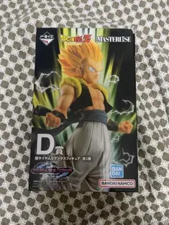 【D賞】未開封一番くじ ドラゴンボール D賞 超サイヤ人ゴテンクス （値下げ済）