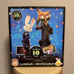 Happyくじ ズートピア ラストワン賞 ニック&ジュディ メモリアル