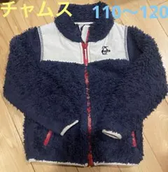 チャムス フリースジャケット