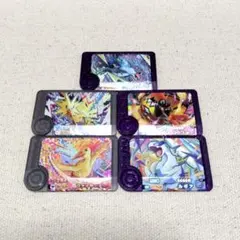 Item thumbnail for item 482e0db1-688f-4208-b77d-02f3ba7a7394