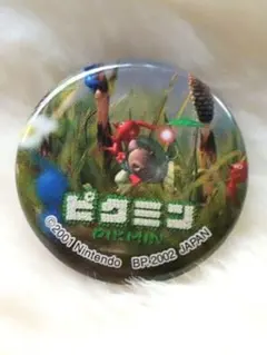 【超希少】ピクミン　pikmin　Nintendo　初期　任天堂　非売品　限定品
