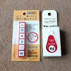 moon様 リクエスト 4点 まとめ商品 - メルカリ
