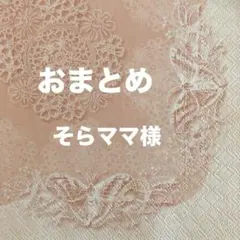 Item thumbnail for item ae1a8355-8365-4e18-b0c1-9f0ee22985de