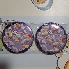 【Pinoko様専用】