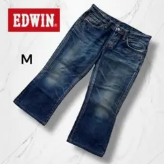 【EDWIN】七分丈ブーツカットデニムパンツブルージーンズⅯフレア　クロップド丈