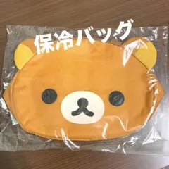 Item thumbnail for item 11857e11-bf8c-43e5-b9d5-b2614a59f269