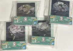 鬼滅の刃 一番くじ E賞 ミニアートボード