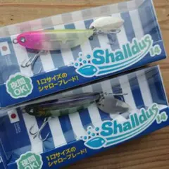 2026年最新】シャルダス14の人気アイテム - メルカリ