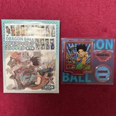 ドラゴンボール アクリルフィギュアコレクション コンプセット ドラゴンボール アクリルフィギュアコレクション コンプセット DRAGON