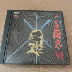 三国志6