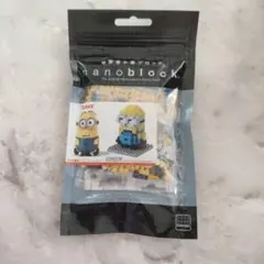 nanoblock ミニオン