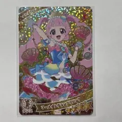 即購入⭕️ マーメイドグランプリピンク ひまり