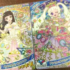 ひみつのアイプリ　プリンセスバズリウム　つむぎ　ひまり　セット