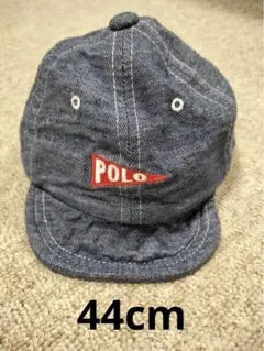 POLO Baby ベビーキャップ 帽子 デニム　刺繍ロゴ 44cm 綿100