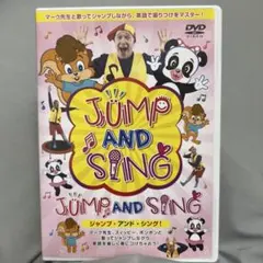 2025年最新】jump and singの人気アイテム - メルカリ