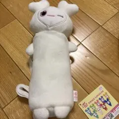 TWICE キャラクター型ぬいぐるみ ダヒョン
