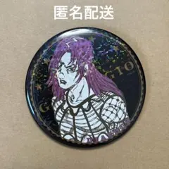 ジョジョ ワールド 店舗限定 ホログラム 缶バッジ ディアボロ - メルカリ