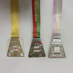 tatta サタデーラン　マラソン完走メダル 3点セット