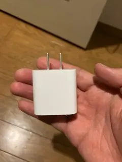 アップルApple純正20W USB-C電源アダプター