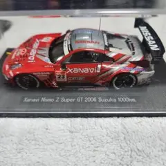 XANAVI NISMO GT-R ラジコンカー 本体 - メルカリ