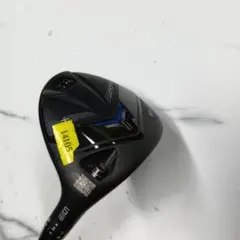 コブラ　ダークスピードアダプト X 5W