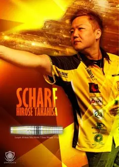 ダイナスティー エーフロー ブラックライン シャルフ 広瀬貴久モデル